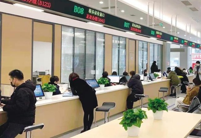 张家界在职住房公积金提取代办条件