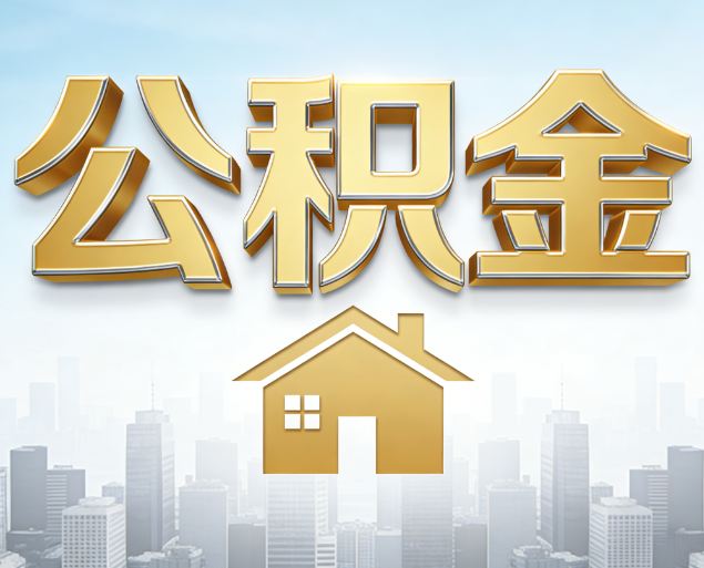 张家界从“跑腿办事”到“全周期管家”